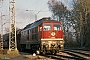 LTS 0594 - DB AG "232 359-0"
14.11.1997 - Hamm (Westfalen)-Pelkum, Übergabebahnhof Zeche Heinrich-Robert
Ingmar Weidig